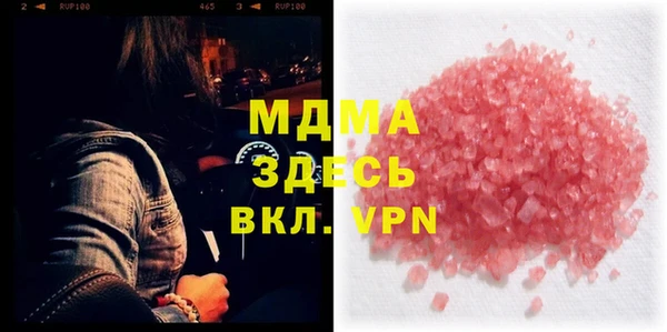 не бодяженный Алзамай