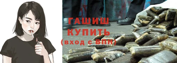 не бодяженный Алзамай