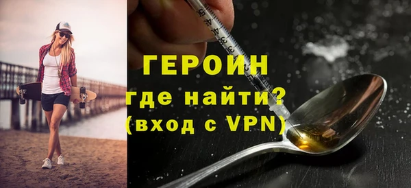 гашиш Козловка