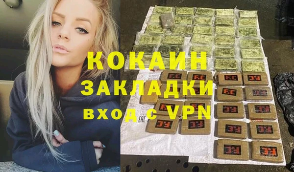 не бодяженный Алзамай