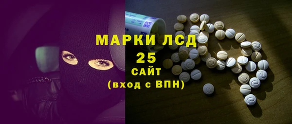 не бодяженный Алзамай
