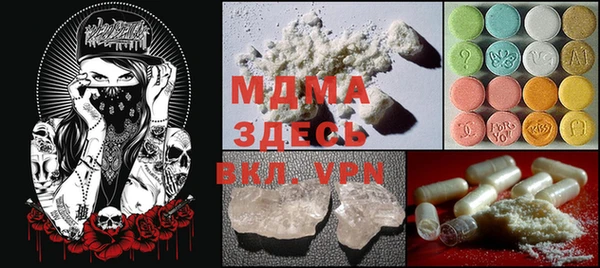 МДПВ Алексин