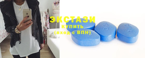 не бодяженный Алзамай