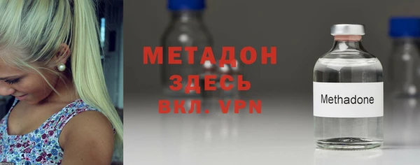 не бодяженный Алзамай