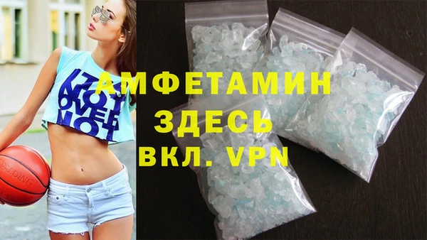 МДПВ Алексин