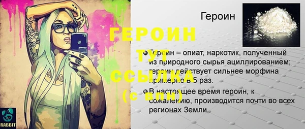 герыч Алексеевка