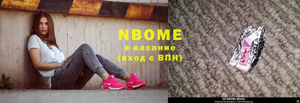 не бодяженный Алзамай