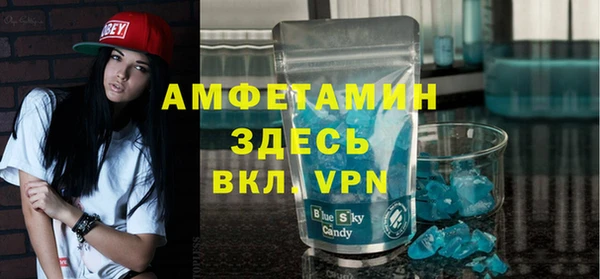 не бодяженный Алзамай