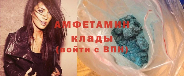не бодяженный Алзамай