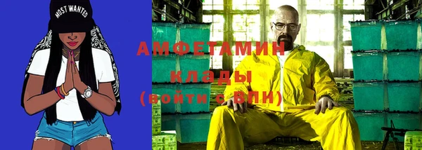 герыч Алексеевка
