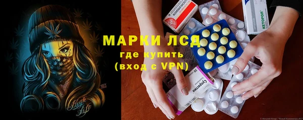 МДПВ Алексин